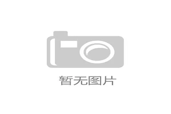 中北美及加勒比海足联优化女足赛事体系 女子冠军杯将缩减规模 中北美及加勒比海足联优化女足赛事体系 女子冠军杯将缩减规模